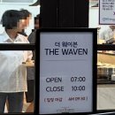 마리나부페 | 여수 유탑 마리나 호텔 조식 뷔페 운영시간, 가격, 음식 후기
