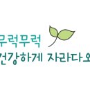 하나둘스냅 이미지