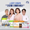 와이비 헬스케어 네이버블로그