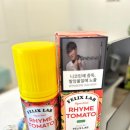 구름쥬스