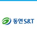 (주)동연에스엔티 네이버블로그