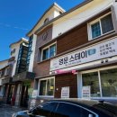 영운스테이오션뷰펜션 이미지