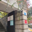 사전7-3 안길 | 보다연희재 토탈스튜디오 촬영 후기(위치, 주차)