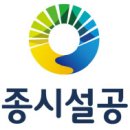 현대시설관리주 이미지