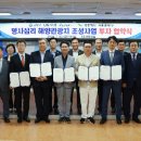 고창레져 이미지