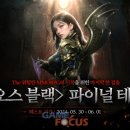 포션플러스 이미지