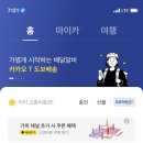 곰바이크