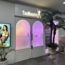 정우치안센터 | 창원태닝 탠몬스터 태닝샵 얼굴집중 화이트태닝 후기