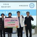 더희망찬병원 이미지