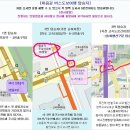 2022년 10월 19일(수) 강릉바우길 11구간 신사임당길(진행취소) 이미지