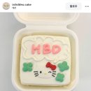 옥뜨