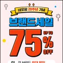 (주)네오팜 이미지