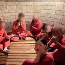 토담 참숯가마 이미지