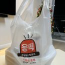 응급실국물떡볶이광명일직점