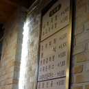 울산시락국밥 이미지