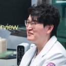 연세 다윗 이미지