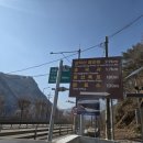 구곡당구장 네이버블로그