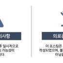 연세보스톤치과의원 이미지