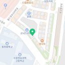102원천동커피 이미지