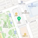 이태민바이올린교습소