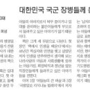군군 이미지