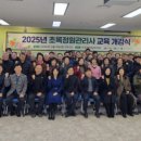 전주효자시니어클럽 이미지