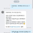이니시오드 | 첨단 셀프스튜디오 이니시오드 커플사진 내돈내산 후기