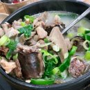 병천순대 이미지