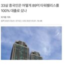 누리실업 이미지