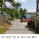 (주)신명산업 이미지