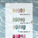 라미무드네일 | 전포 네일 추천 6월 이달의 아트 디자인 모음｜여름네일 인기 디자인 정리