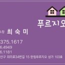 대방덕산상가 이미지