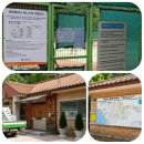 센트럴파크(테니스장) 네이버블로그