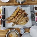 우리동네생선구이가게 이미지