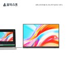 (주)넘버원팩토리 이미지