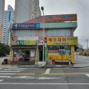 서구-01-66 네이버블로그
