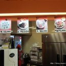 남천할매떡볶이 이미지