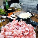미수삼겹살