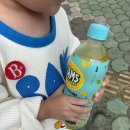 길벗돼지국밥 이미지