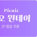 렌즈미 이미지