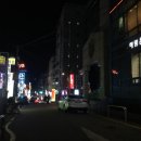 보물섬호프 이미지