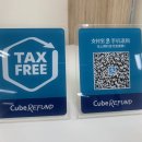 우아성형외과의원 이미지