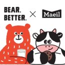 매일유업 이미지