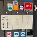 (주)휴스퀘어 | 「휴135」 한남동 블루스퀘어 맛집 런치 솥밥 후기