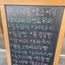 345빵집