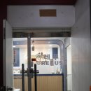 레푸스 광주용봉점 이미지