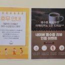 달빛퐁당 이미지