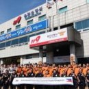 용인소방서 본서 이미지