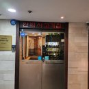 (주)이마트평촌점 이미지