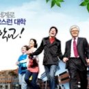 [10월] 평생교육사 현장실습 이미지